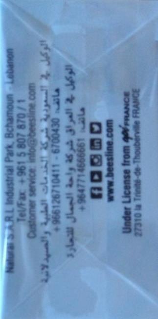 Beesline Facial Purifying Soap